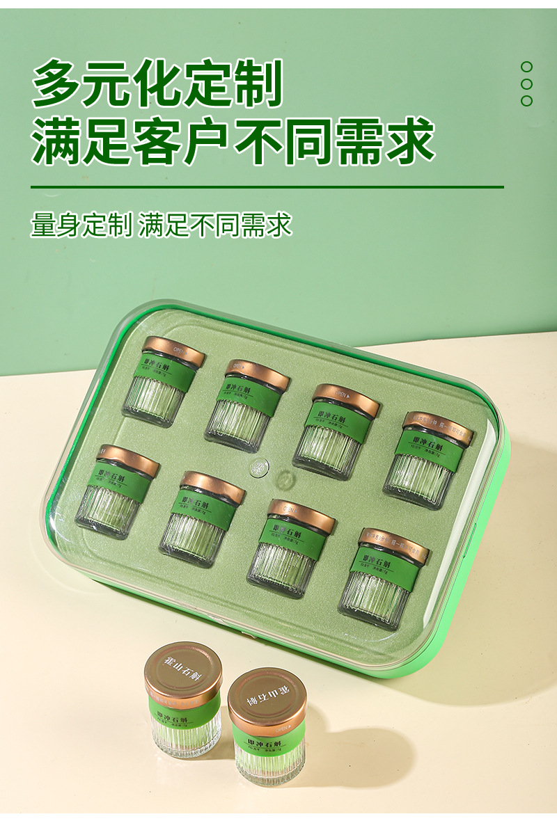 Freeze-Dried Shi Hu (Dendrobium officinale) — Instant Iron-Skin Dendrobium Gift Box quality and texture