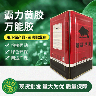 ����309A�f���zˮ�ȶ��z�S��15KGľ��Ƥ���ʰ��ճ���S�z���l