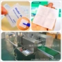 浙江生产无纺布酒精棉机