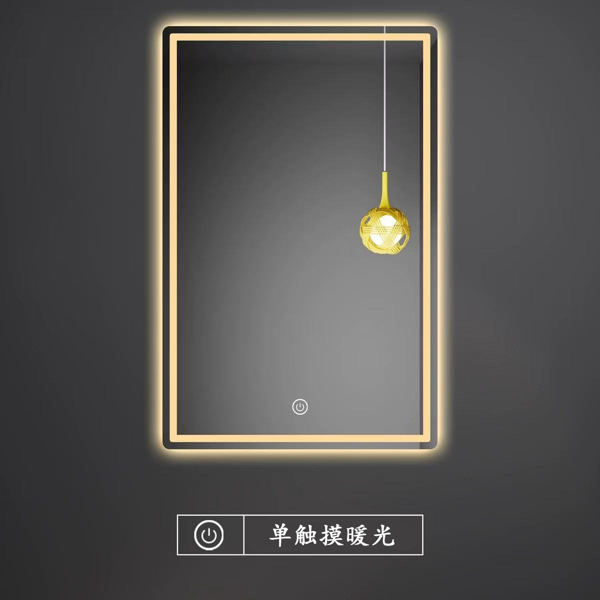 Espejo inteligente multifuncional LED simple y ligero de lujo espejo de baño luminoso pared espejo de maquillaje claro antifiebla espejo de baño