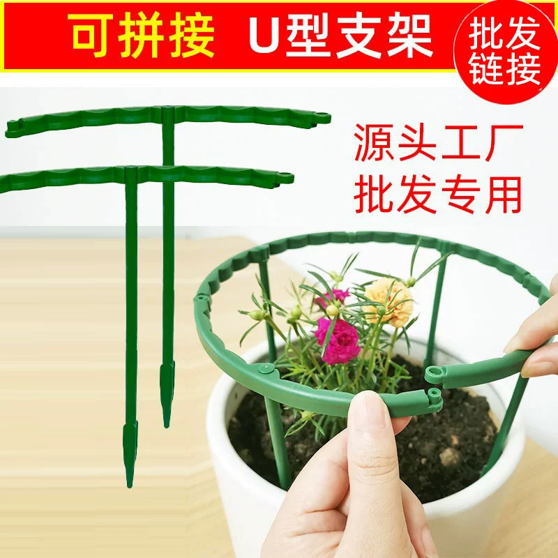 Подставка для орхидеи с когтями краба Многослойная двухслойная подставка для садоводства и цветов Стенд для скалолазания Орхидея Зеленая строка Стенд для защиты от падения листьев