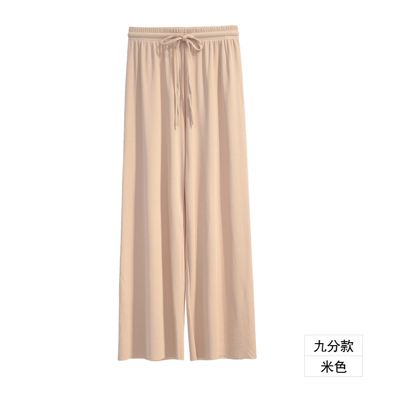 9포인트 베이지