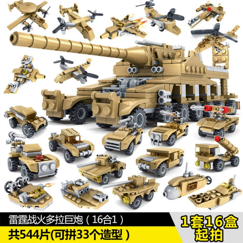 Lego, constructor, toy, traffic police