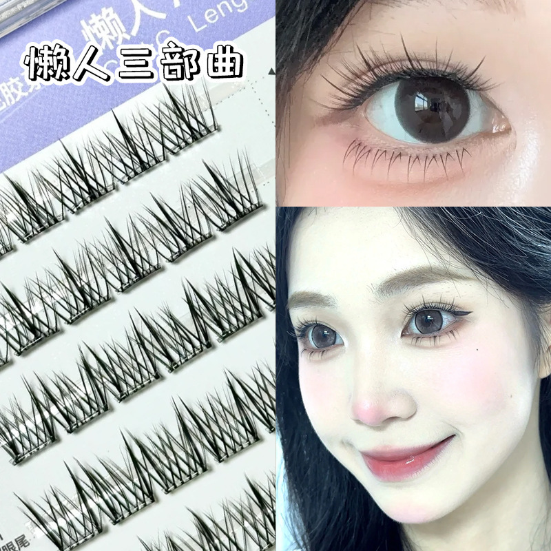 六排自粘免卸免胶假睫毛分段式自然太阳花三部曲眼睫毛狐系批发|undefined