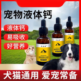 �羳����I�B�a�䄩Һ�w�}�����a�}��Ȯ���}؈�乷��������Һ�}