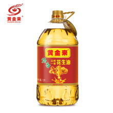 ���S��һ�����㻨����5L����ʳ�Ì��÷��D�������lһ�����l