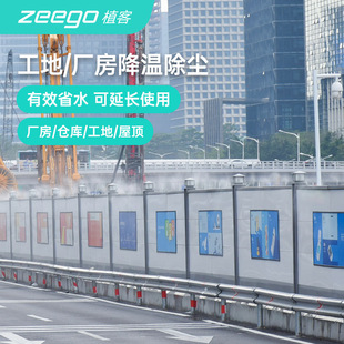 zeegoֲ��3900�����F�����^���؇������m���؇��F��ˮ����ϵ�y