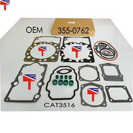 工程机械配件;其他行业专用;紧固件连接件