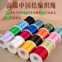 �Ї��Y���K5̖6̖7̖�������K�ֹ�diy��������K���þ��t�K������
