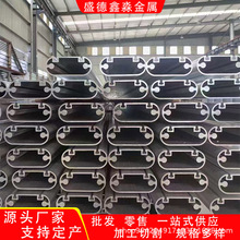 6061铝合金方管3003推拉窗系列铝型材 铝排型材 开模定制铝异型材