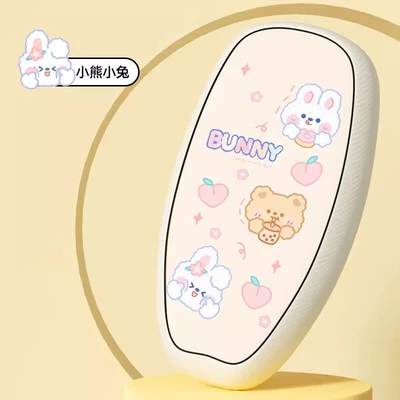 Electric car cushion: Seat Cushion Cover, Universal Leather - mibian-little-bear-and-little-rabbit-m