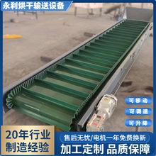 SҶݔ͙C͎ˮ ȹ߅Ƥݔ͙C ΰC