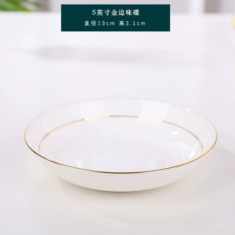 Ceramic tableware set, high bone china with gold tracing, handmade, elegant light‑luxury design