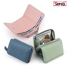 工厂定制日式小三折防盗刷RFID真皮钱包钱夹拉链小卡包零钱包批发