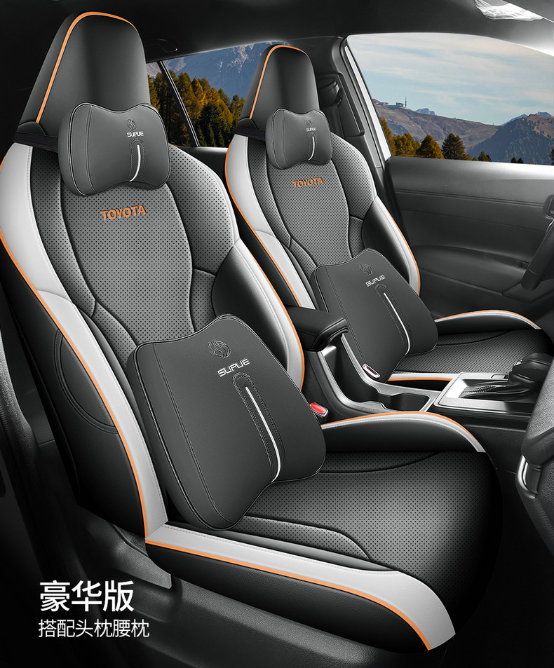 Specifically designed for 26 Toyota Wildlander models, full-coverage seat covers, universal for all seasons, car seat covers, modified seat cushions