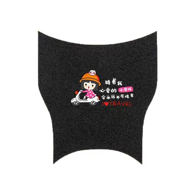 Pad Decorative Accessories, Electric vehicle foot mat - dq6-cycling-girl-free-velcro