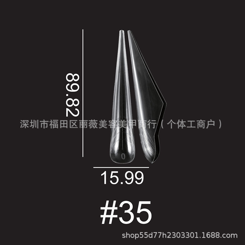 35 - 70 tabletas / Caja