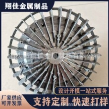 定制翻砂铸铝件铝合金壳体压铸铝件翻砂铸铁球墨铸铁件订做铸件