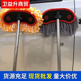 扫把、簸箕;拖把、拖布桶;清洁球/刷