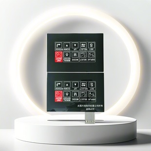 Membrane Switch Button Surface Sticker Power Label Surface Sticker Conductive Silver Paste Digital Display Membrane Switch Panel