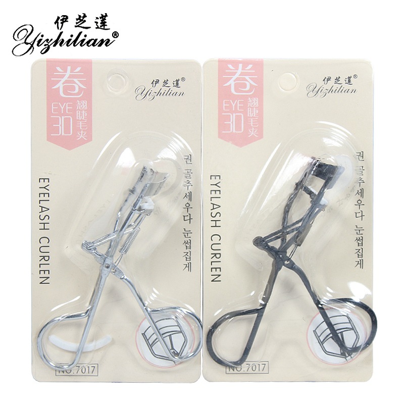 3D Curling Eyelash Curler Wholesale, Three-Dimensional Integrated Natural Portable Eyelash Curler, Curling Aid Beauty Tool