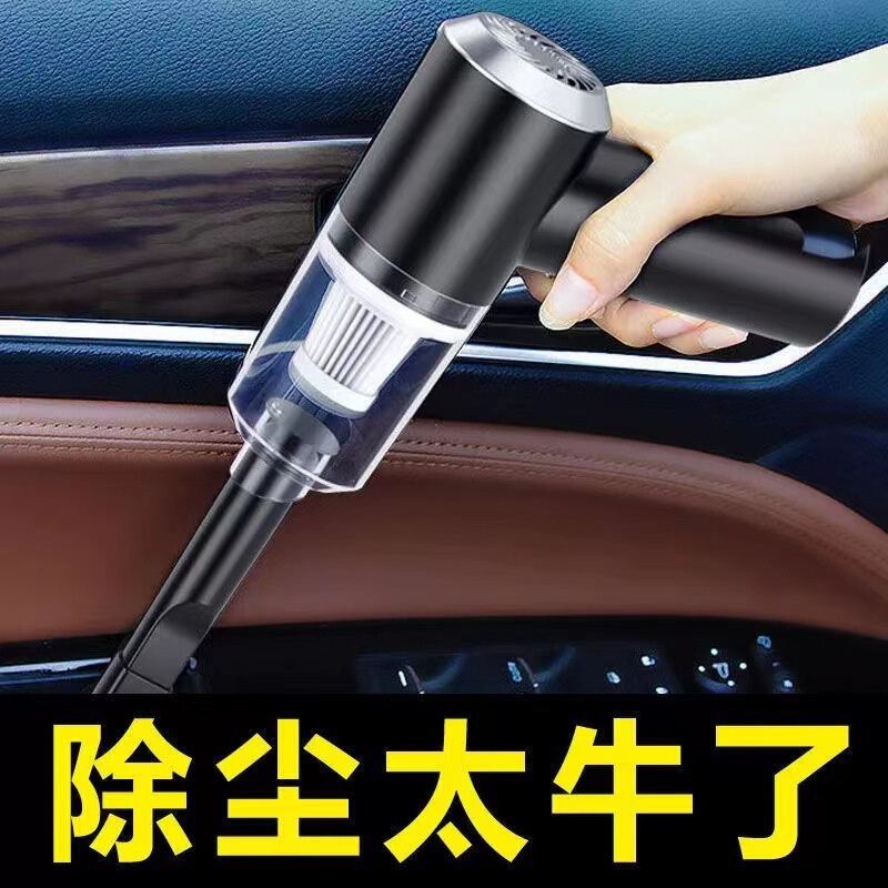 Cross-Border Powerful Rechargeable Wireless Vacuum Cleaner, Portable, Small, Mini, Dry and Wet Dual-Use, Handheld, Cordless for Home and Car