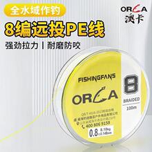 pe���~��혻��Ŀ���΢�ﷺ���|� �~��·���~�����8����h����ĥ