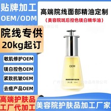 ����Ժ�߶��沿���Ͷ���3%�ߝ��VC�V��ɽ�����o�w�;��A�ʹ��ӹ�