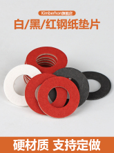 M2M2.5M3M4M6MM�tɫ�t䓼��|Ƭ��ɫ��ɫ�^��ƽ�|Ȧ�ݽz��ͼt���|