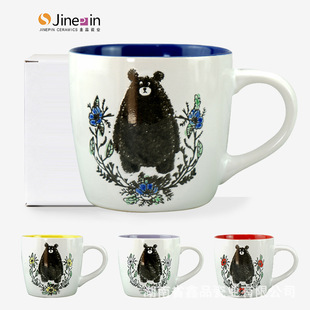 �͹Ű��c�Կ��ȱ� �ɐۄ����^���R�˱� ��I��Ӱ��ֶY�ɶ��ƈD��