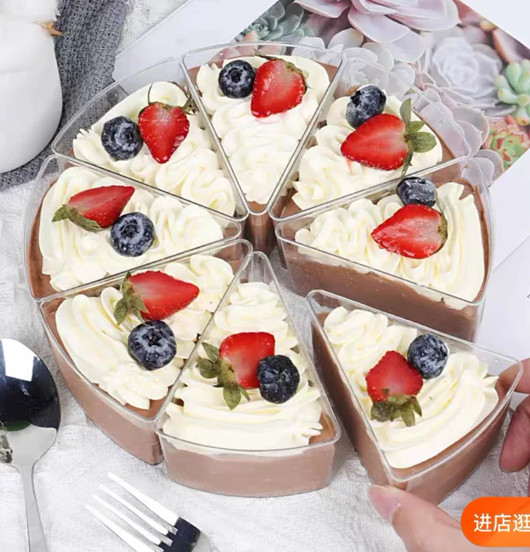 一次性慕斯杯酸奶杯木屑杯三角塑料甜点布丁杯可拼圆蛋糕