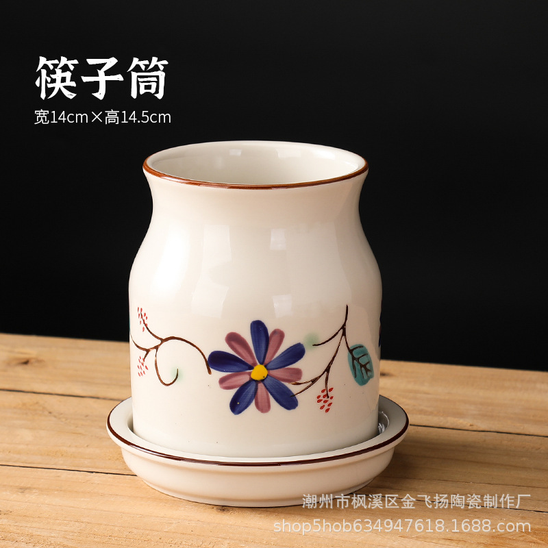 오리지널 퍼플 젓가락통