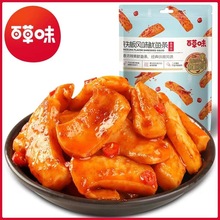 10�®a�ٲ�ζ�F���Lζ���~�l80g�������e��ʳ���~��ζ��ʳС��