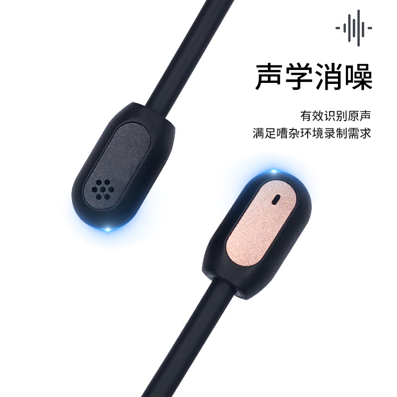 Nuevo enchufe atado con alambre auricular de la reducción del nivel de ruidos del juego de la segunda generación de BOSE QC35 con el micrófono del volumen del control de alambre