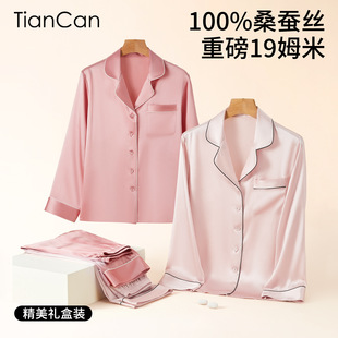 ���Q100%��z˯��Ůʿ�ļ������L��ɣ�Q�z�z�I�_��������H�Ҿӷ�