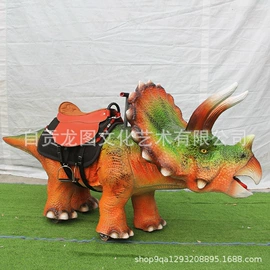 其他游艺设施;场地布置道具;动植物仿真