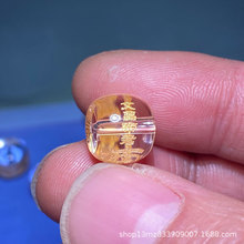 ��Ȼ��ˮ���Ĳ�������Ʒ����}���Ĳ��۾�ɢ�����DIY����