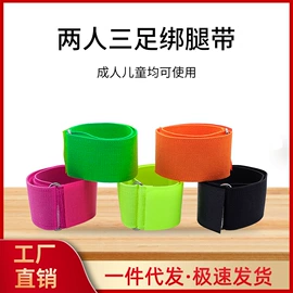 足球训练用具;球类;感统训练器材