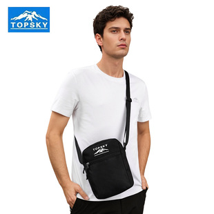 Cross-Border Outdoor Shoulder Bag, Men's and Women's Crossbody Bag, Sports Small Backpack, Mobile Phone Shoulder Bag, Casual Commuting Mountaineering Chest Bag