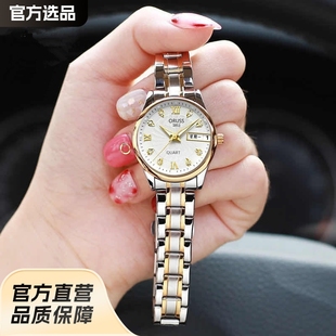 Watch Women's Official genuine goods Brand Women's Watch Waterproof Simple Elegant Quartz Watch Women's Watch Internet Celebrity Watch for Women