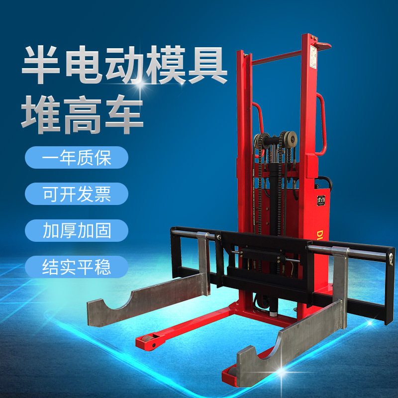 供应上下料小车 适用卷膜圆膜等产品  定位准确 可非标设计