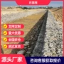 防汛六角定制河道石笼网