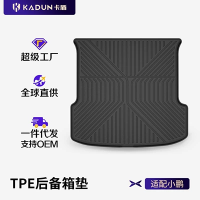 Xpeng M03 G6 G7 G9 P7 P7+Gx L03 üçün xüsusi TPE avtomobil baqaj örtüyü