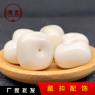 ��������̷���ƽ����ɢ��DIY������������ִ���朲ؿ�������l