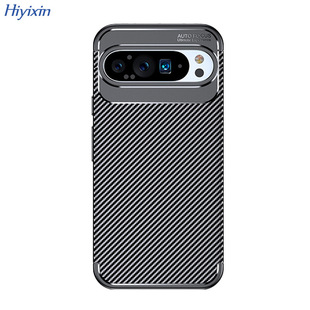 Suitable for Google 7 Beetle Mobile Phone Case Pixel 10Pro XL All-Inclusive Carbon Fiber Pattern Anti-Fall Protective Cover