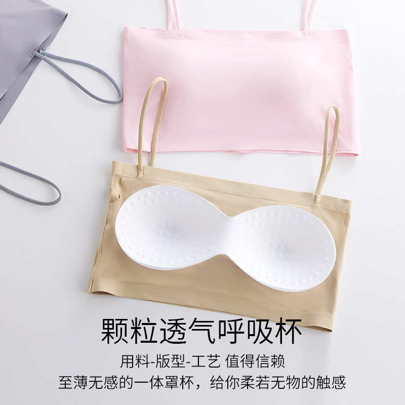 Ice Silk wear-free bra sexy beauty back women's camisole spring and summer anti-transparent meat removable coaster beauty back tube top