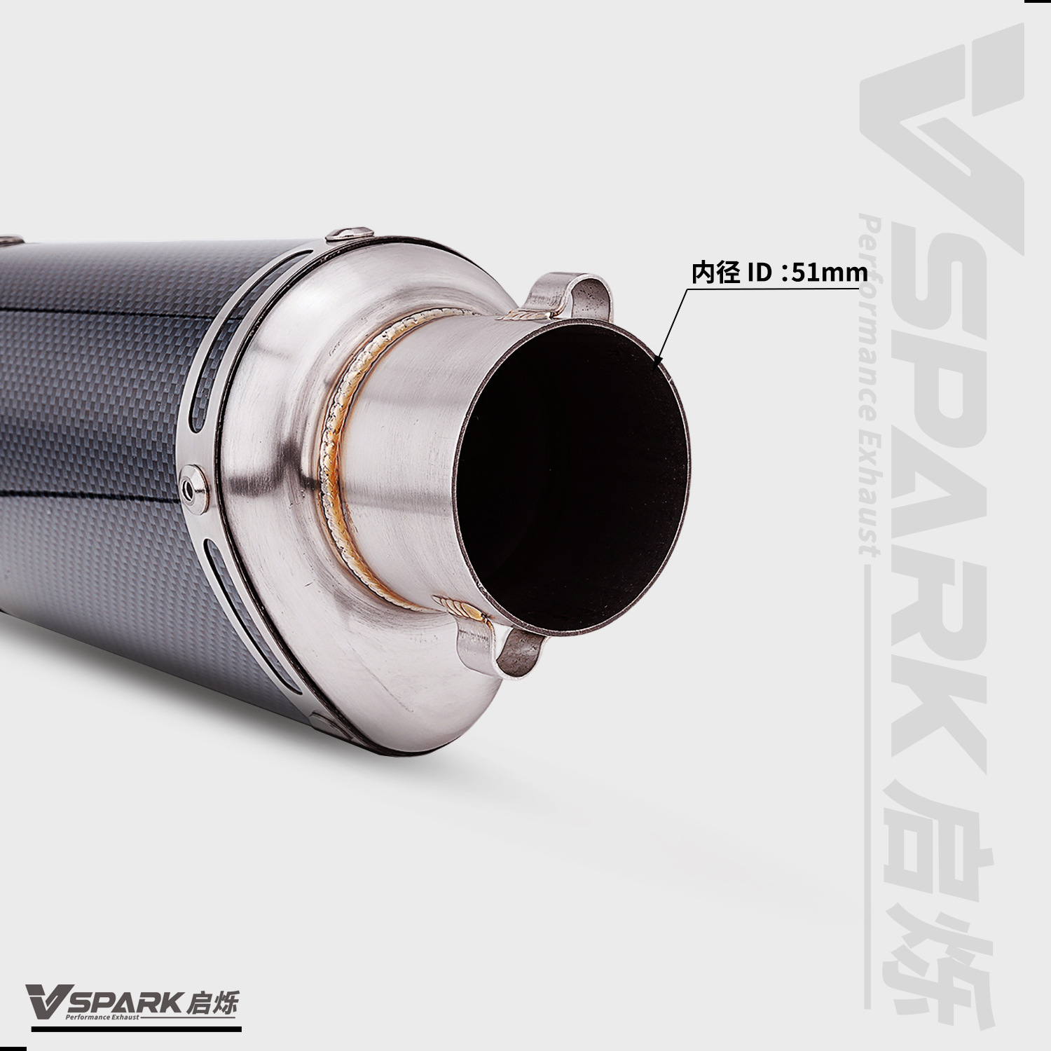 Suitable for motorcycle modification exhaust pipes, Yoshimura universal tail section XMAX300/450SR/R3 silencer exhaust pipe