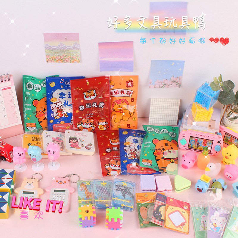 Regalos para estudiantes de primaria de semestre, cajas de regalo de sorpresa prácticas, premios creativos de papelería, cajas ciegas, regalos escolares image 2