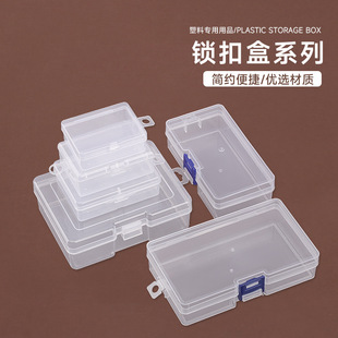 ͸�������i�ۺ��Ʒ�����ռ{�И�Ʒ������Ԫ�������b��ͨ�ð��b��