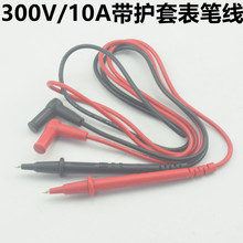 ���o��300V10A�����f�ñ����P�~�����Pָᘔ��ֱ��P830�pɫ���P��